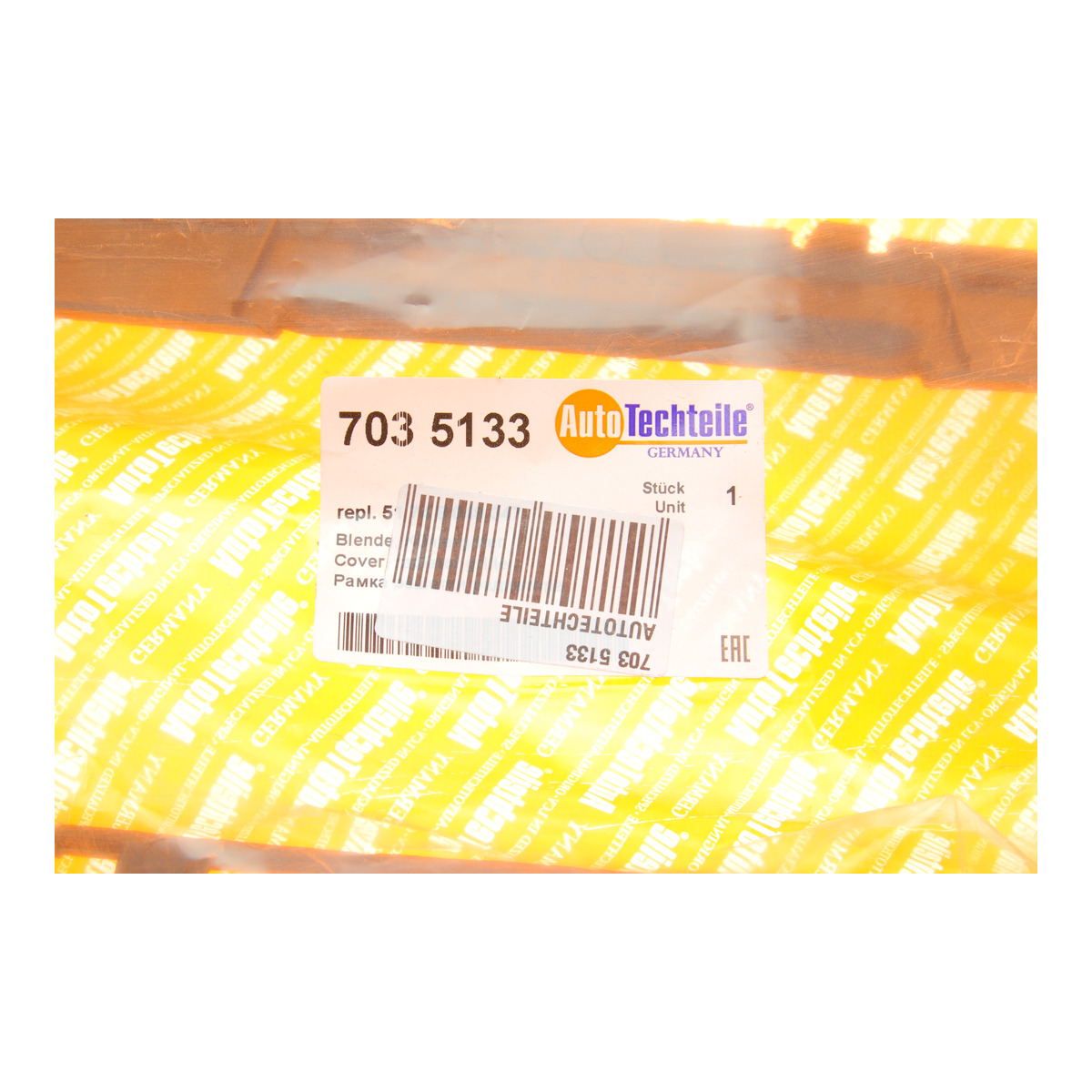 Рамка решітки радіатора BMW 5 (F10/F11) 09-17 (M-Technic) Autotechteile