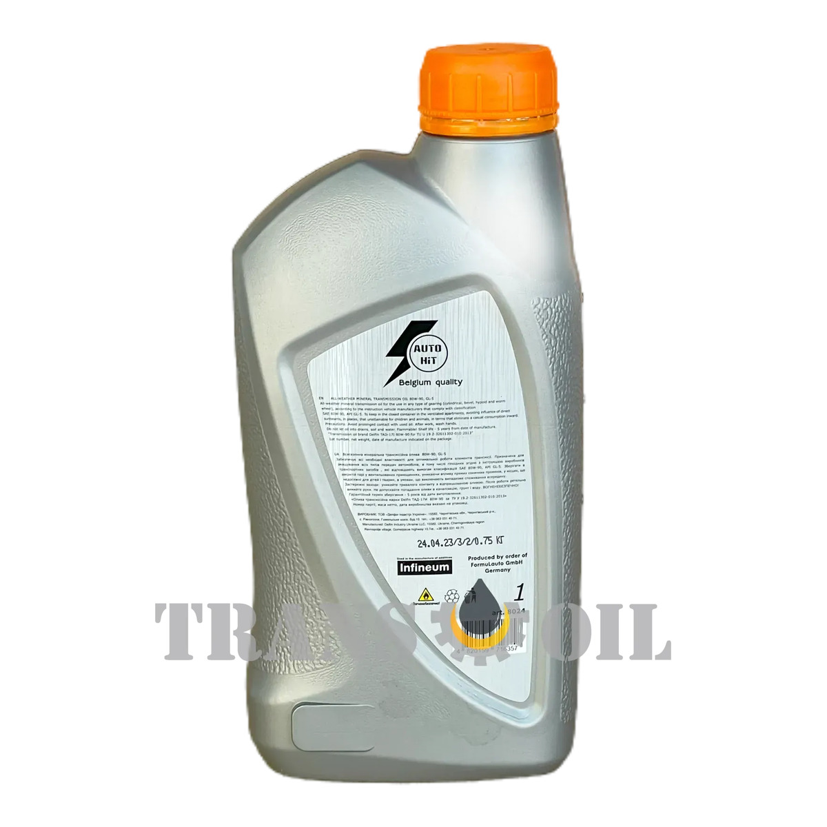 Олива трансмісійна AUTO HiT Super 80W-90 ТАД-17 1л