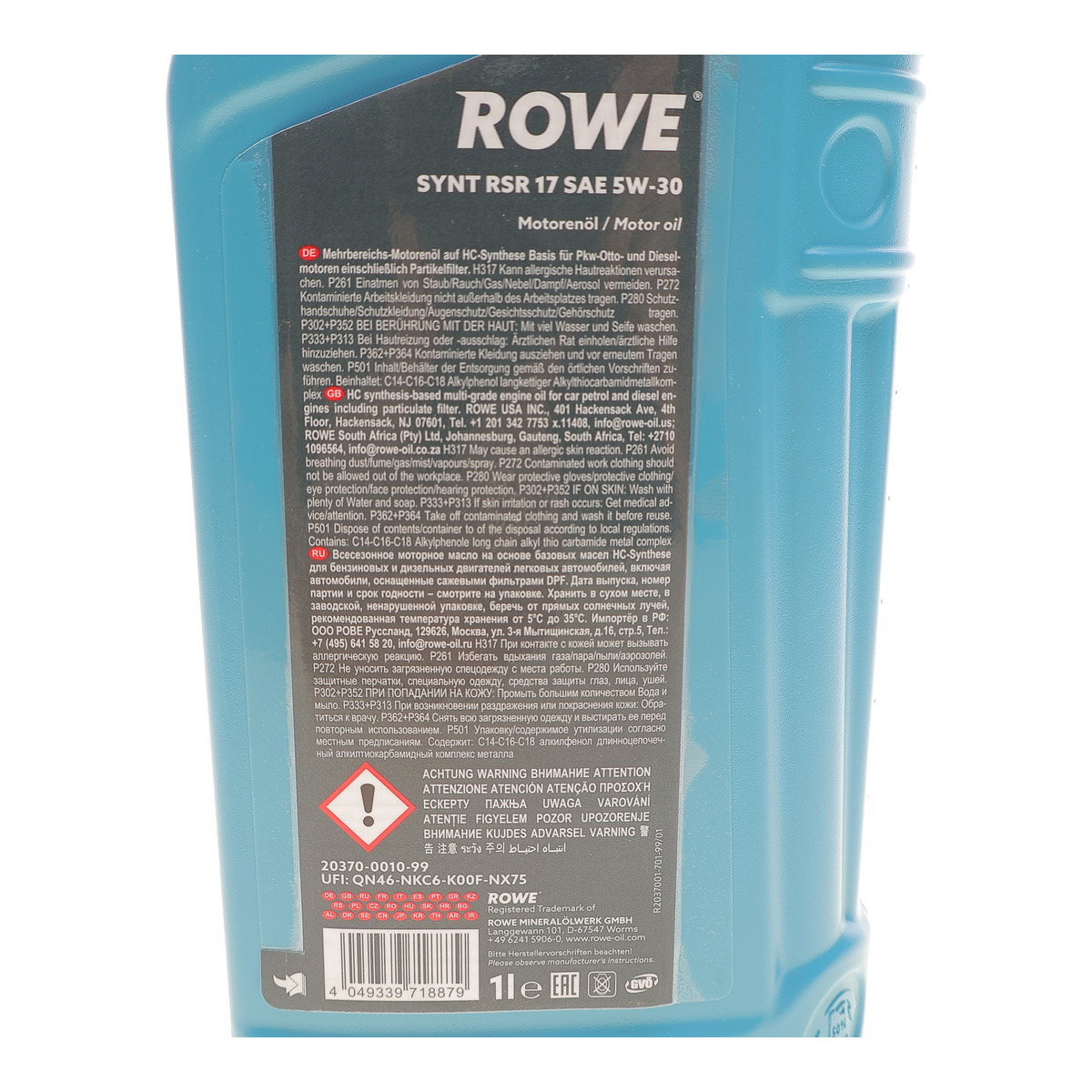 Олива 5W30 HIGHTEC SYNT RSR 17 (1L) (MB 226.52/RN17/RN 0700/0710RN17) (ACEA C3) ROWE фото 2