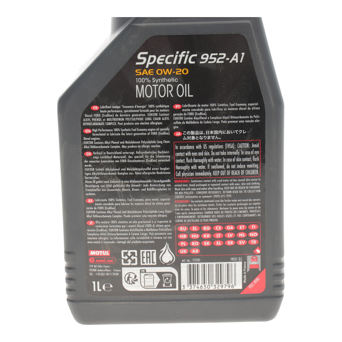 Олива 0W20 Specific 952-A1 (1L) (ACEA C5) (WSS-M2C952-A1) (111241) Motul фото 2