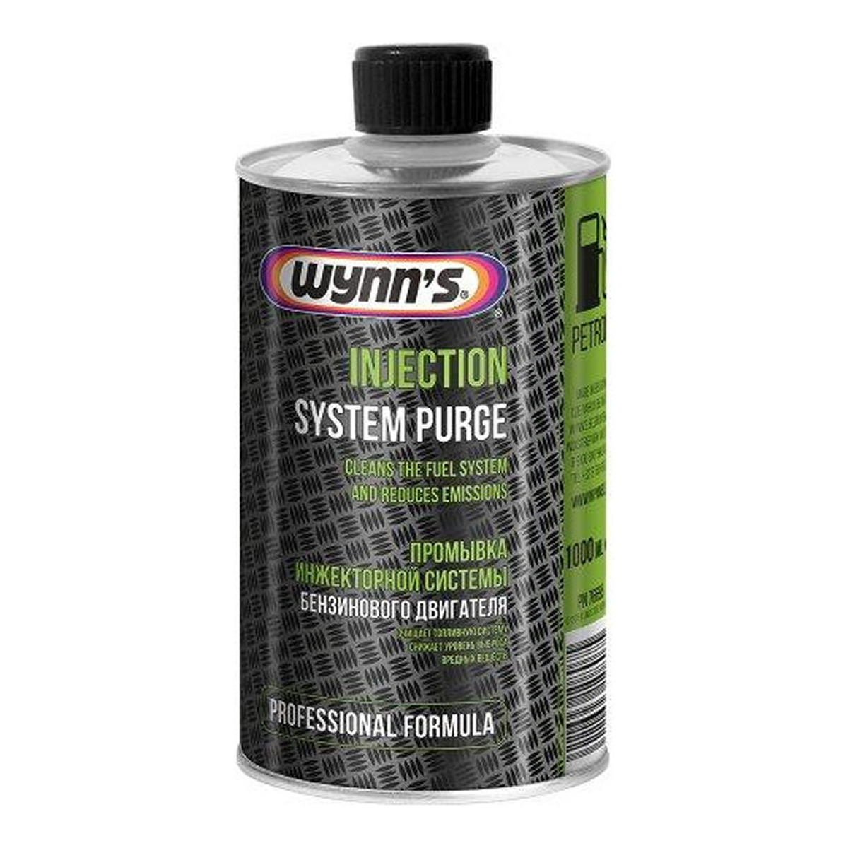 Очисник INJECTION SYSTEM PURGE 1л