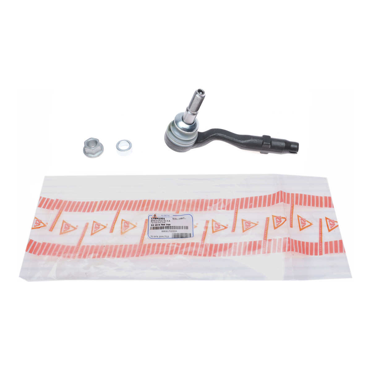 Наконечник тяги рульової (R) BMW 5 (F10)/7 (F01-F04) 08- ASMETAL