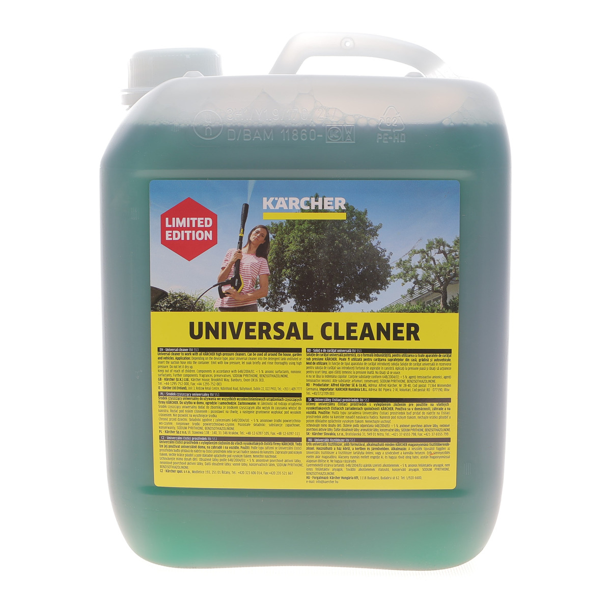 Засіб для чищення (універсальний) RM 553 (5L) KAERCHER