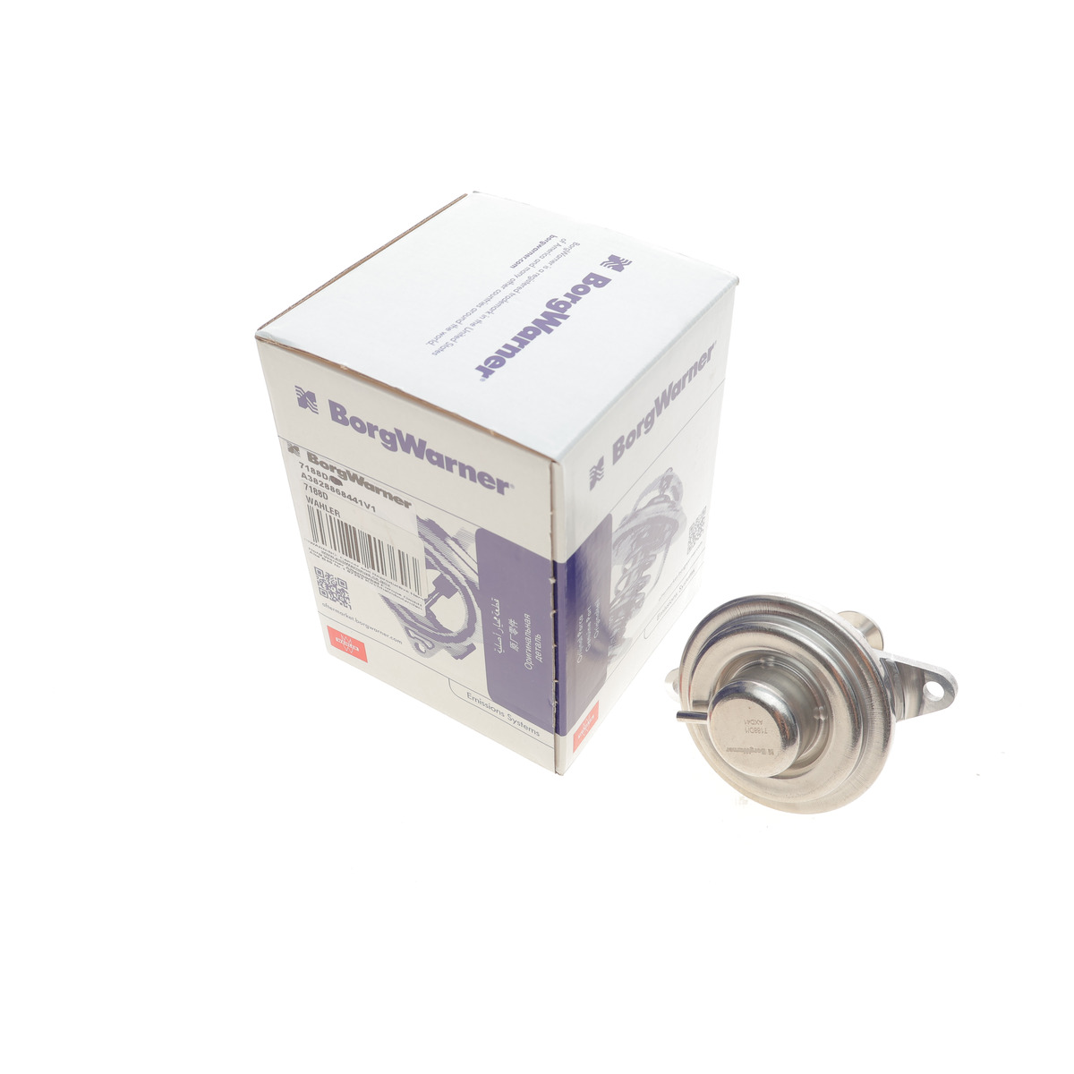 Клапан EGR Opel Astra G/Frontera/Omega B/Zafira A 2.0/2.2D 96-05 WAHLER