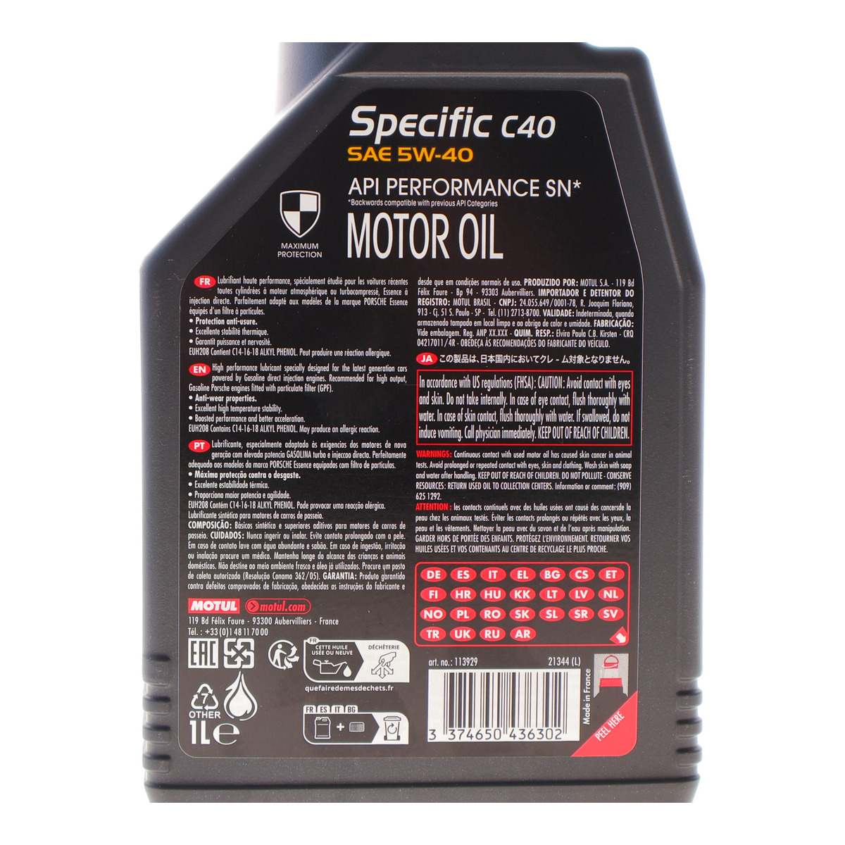 Олива 5W40 SPECIFIC C40 (1L) (ACEA C3/API SN/PORSCHE C40) Motul фото 2