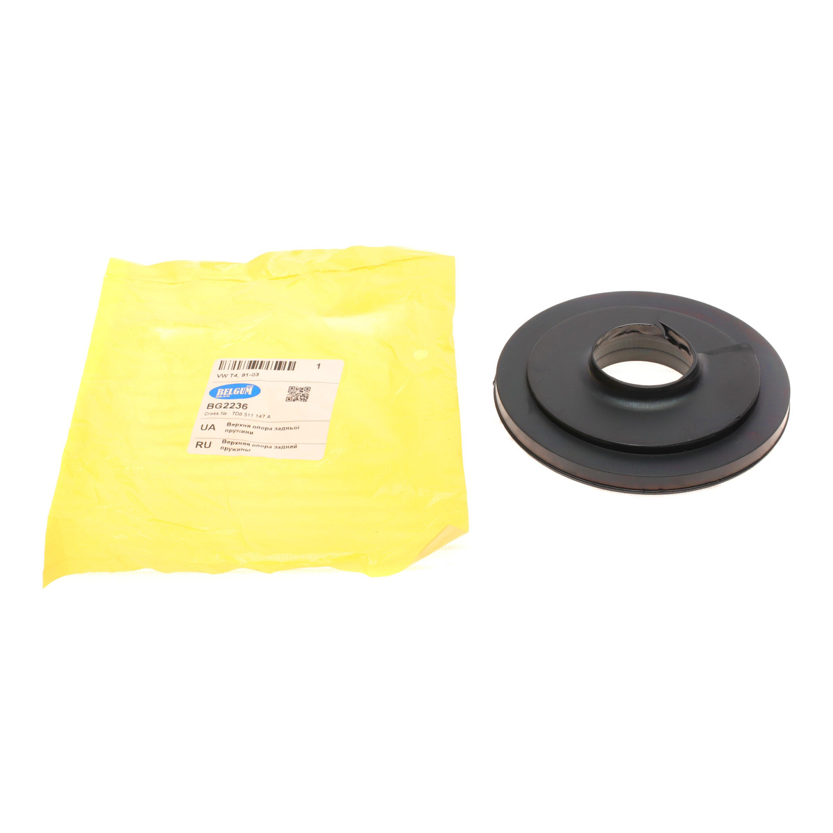 Проставка пружини (задньої/верхня) VW Т4 91-03 BelGum Parts