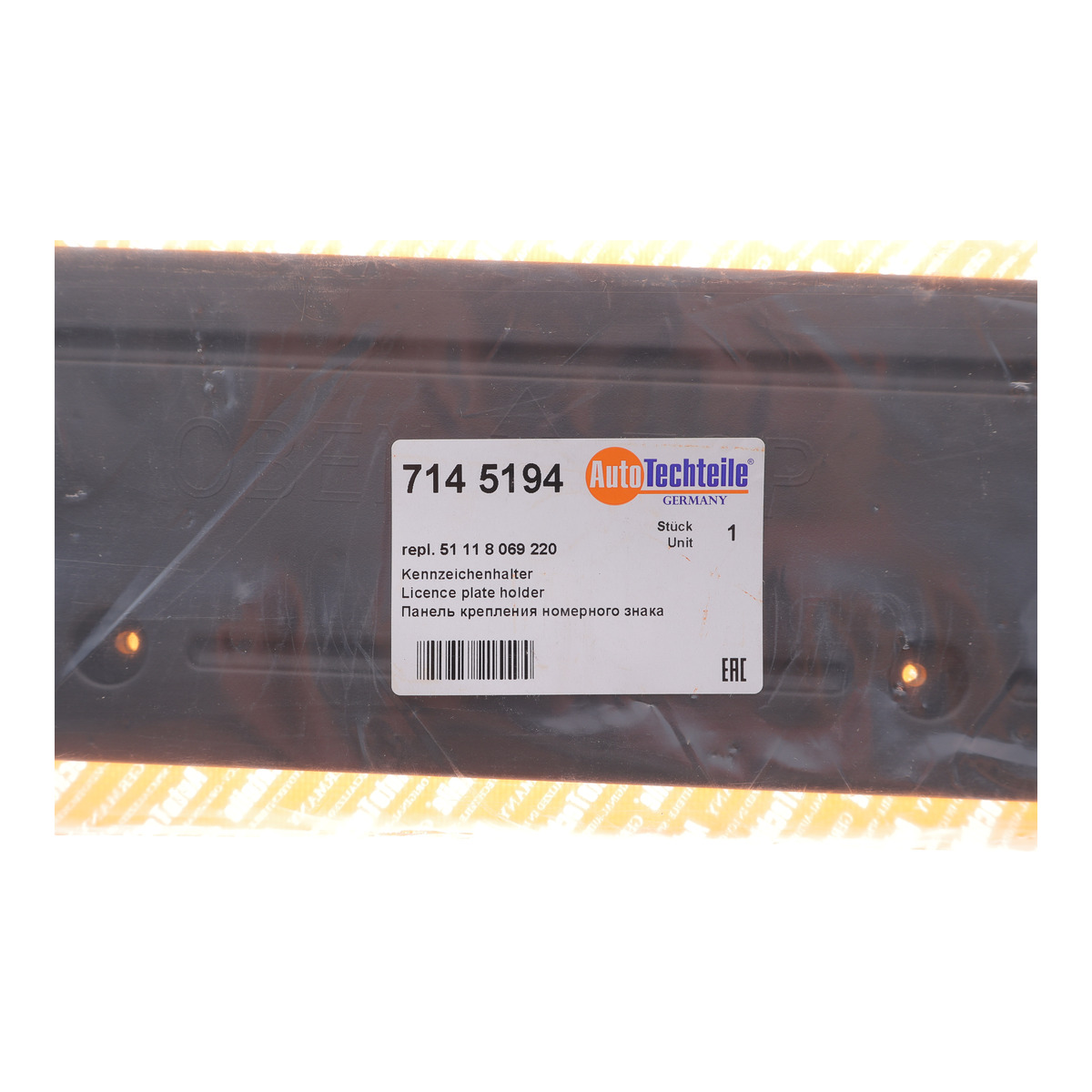 Панель кріплення номерного знаку BMW X5 (G05) 18-21 Autotechteile фото 2