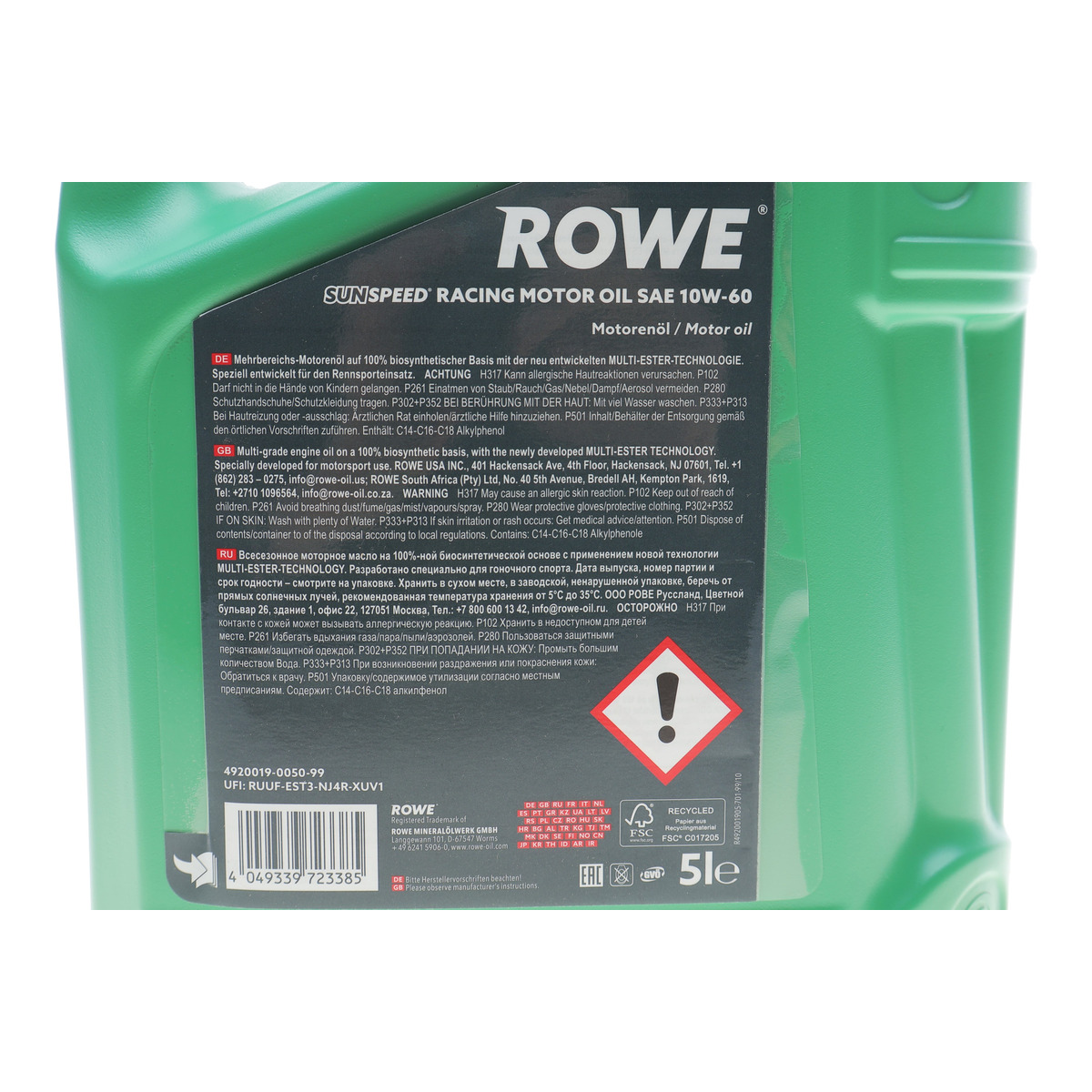 Олива 10W60 SUNSPEED RACING MOTOR OIL (5L) MULTI-ESTER TECHNOLOGY ROWE фото 2