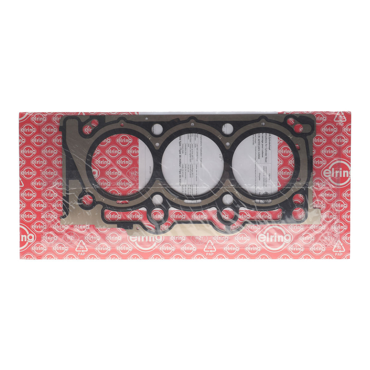 Прокладка ГБЦ Jeep Cherokee 3.2 13- (0.52mm) (R)