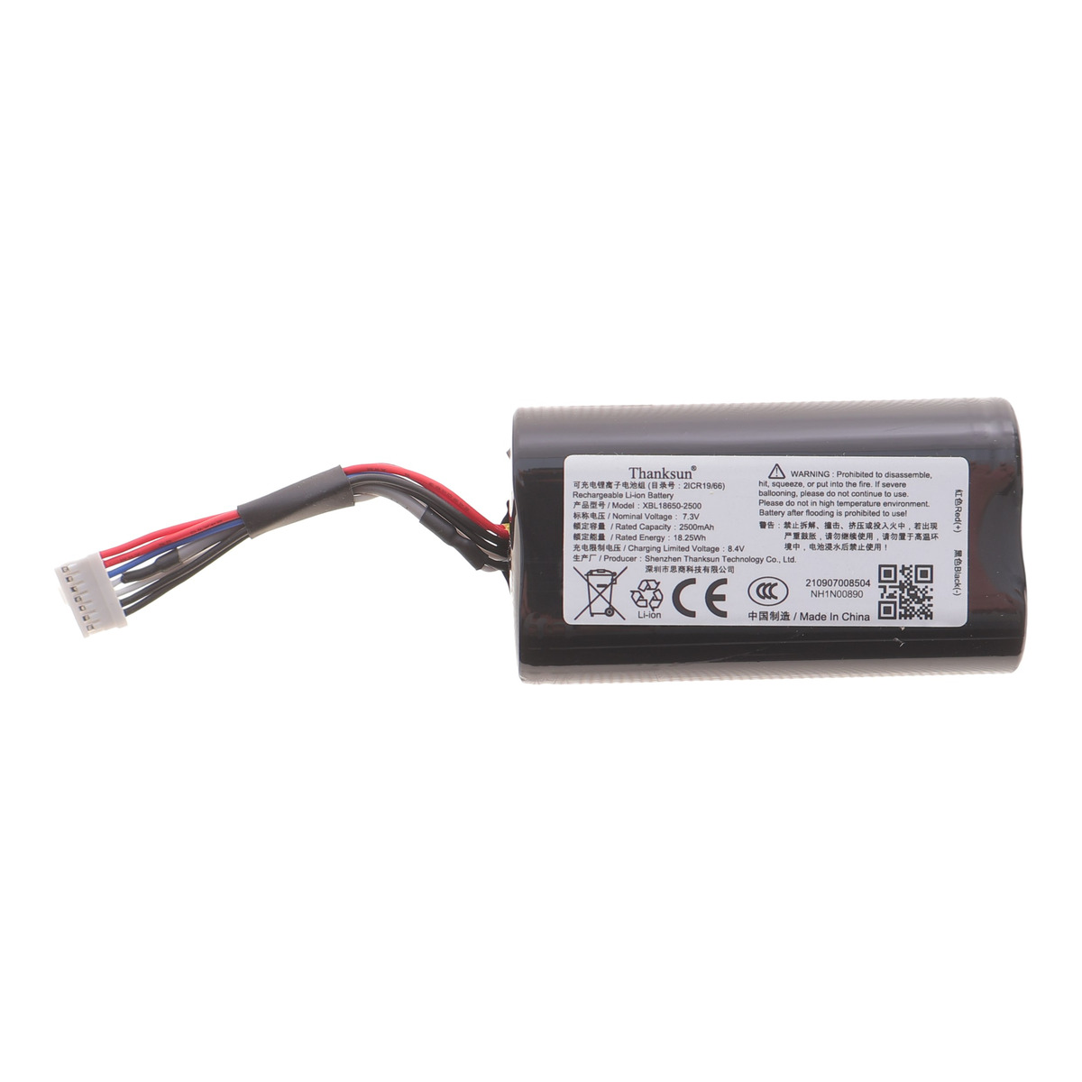 Акумулятор сканера для автодіагностики XT70W XTOOL