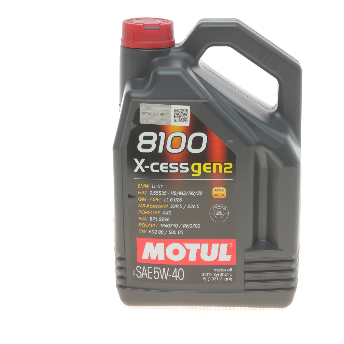Масло 5W40 X-cess 8100 gen2 (5L) (VW 502 00/505 00/MB 229.5/LL-01/RN0710-0700/B71 2296) (109776)