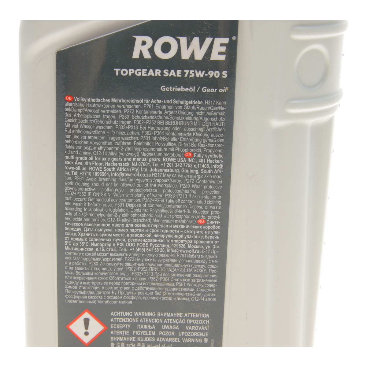 Олива 75W90 HIGHTEC TOPGEAR S (1L) (API GL-4/GL-5/MT-1) (світло-коричневий) ROWE фото 2