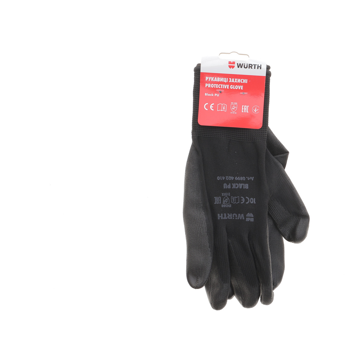 Перчатки с полиуретановым покрытием (XL) Black PU
