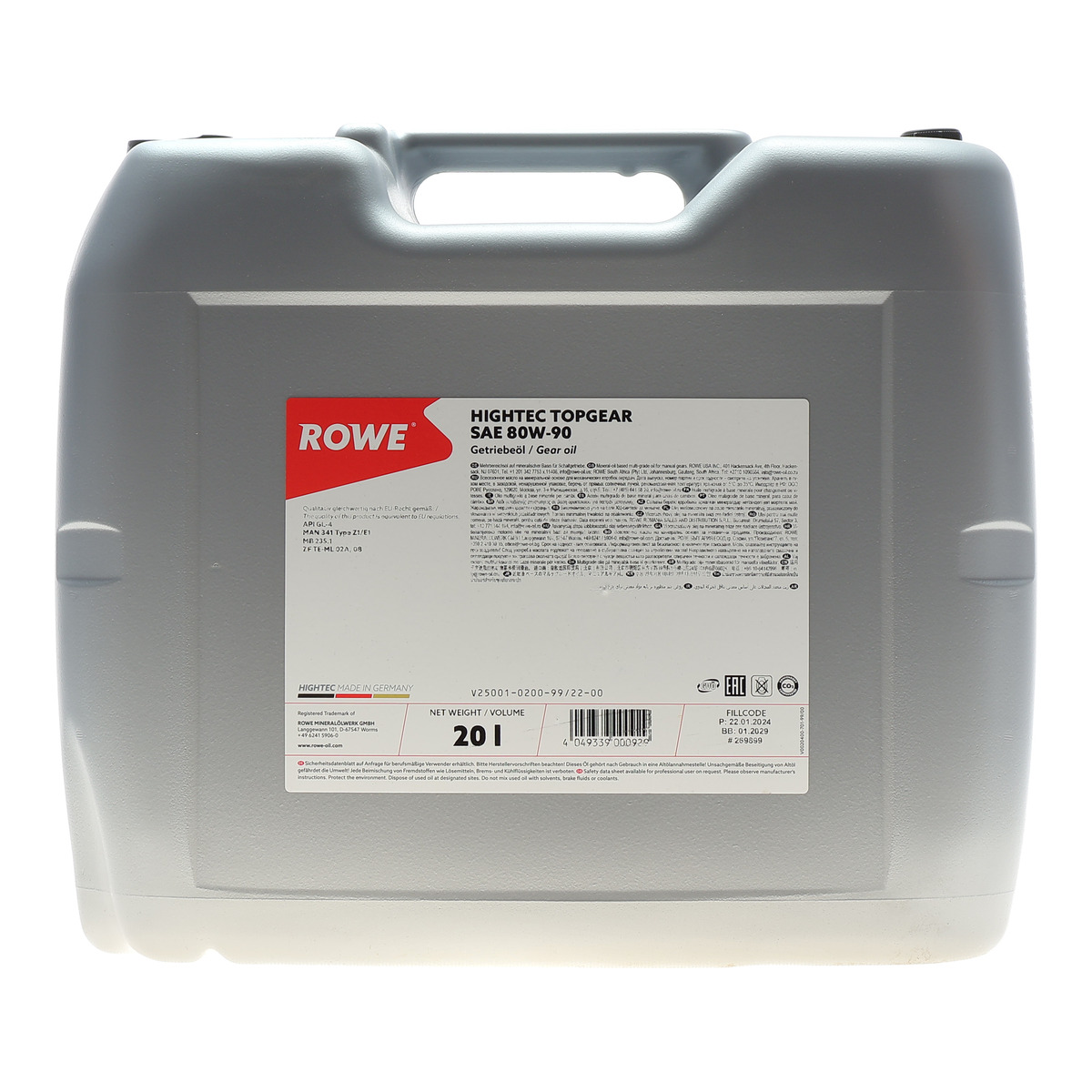 Олива 80W90 HD HIGHTEC TOPGEAR (20L) Mineral (ZF TE-ML 02A/MB 235.1/API GL-4) (світло-коричневий) ROWE