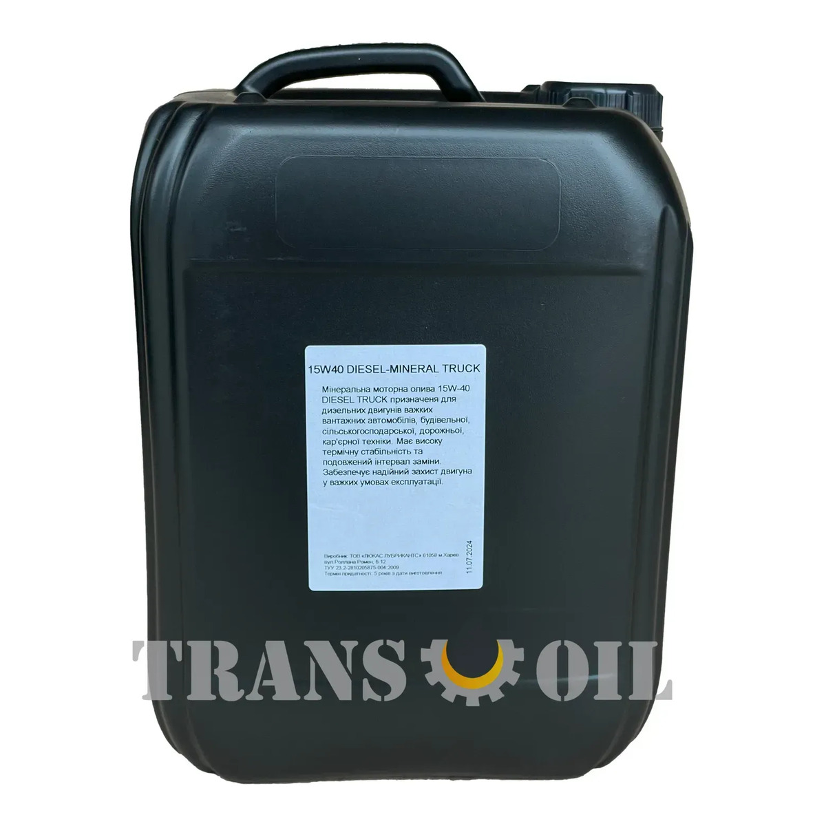Олива моторна Barrel Diesel-Mineral SHPD 15W-40 10л
