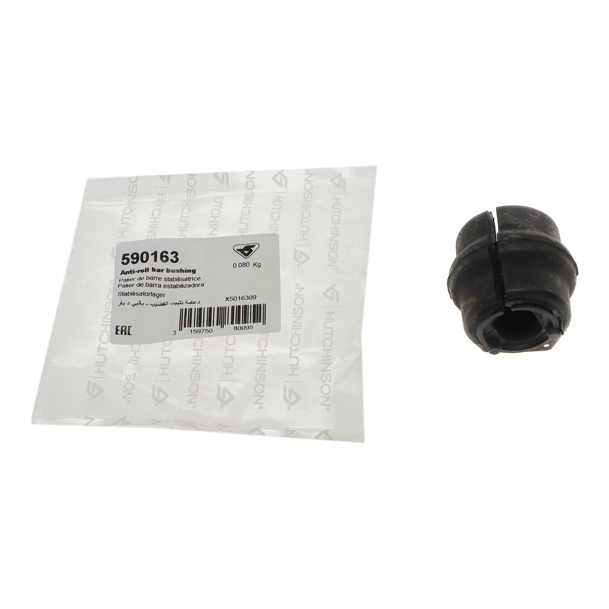 Втулка стабілізатора (переднього) Peugeot 307/308 1.6-2.0 16V (d=21mm) Hutchinson