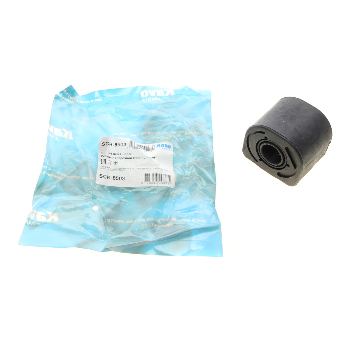 Сайлентблок важеля (переднього/знизу/ззаду) Subaru Swift 1.3 89-04 KAVO PARTS