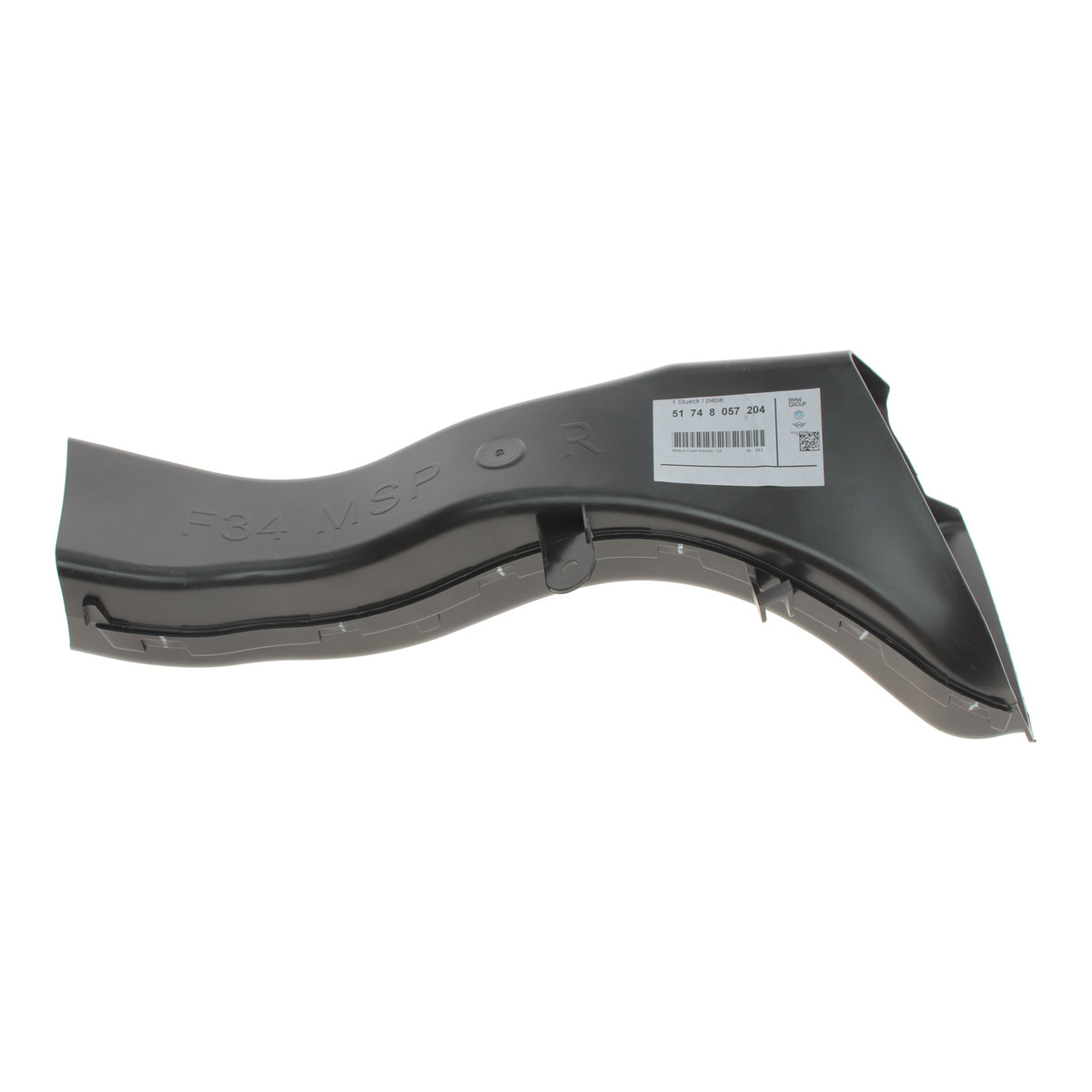 Воздуховод гальм (передній) BMW 3 (F34) 15-20 (R) BMW