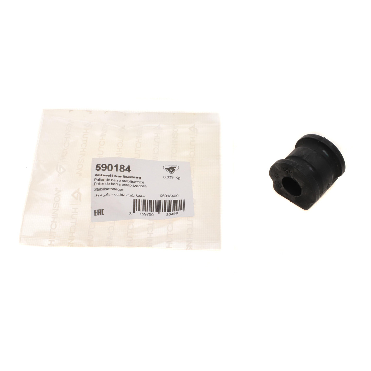 Втулка стабілізатора (переднього) VW Polo/Skoda Roomster/Fabia 99- (d=16mm) Hutchinson