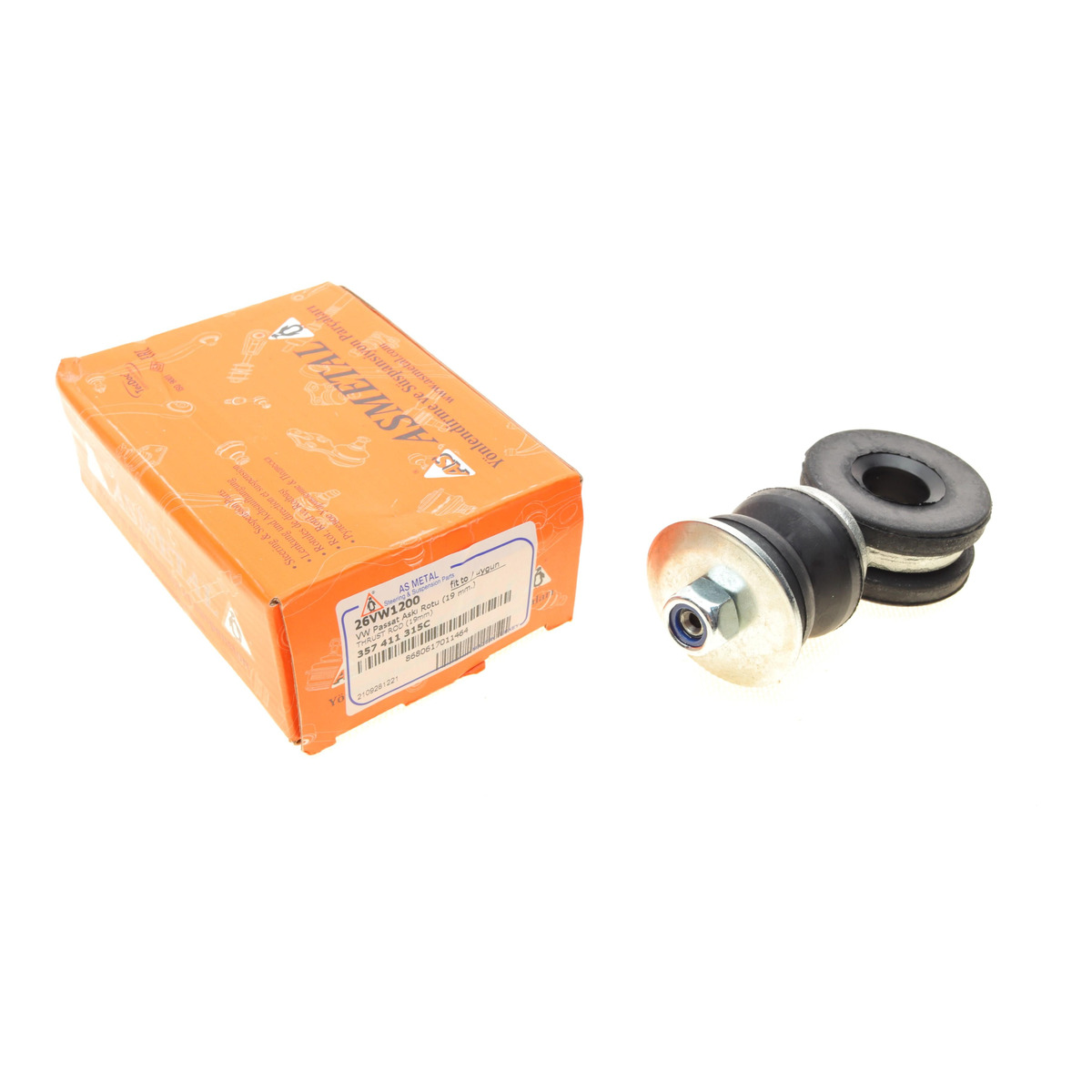 Тяжка стабілізатора (переднього) VW Passat 88-97 (L=82mm) ASMETAL