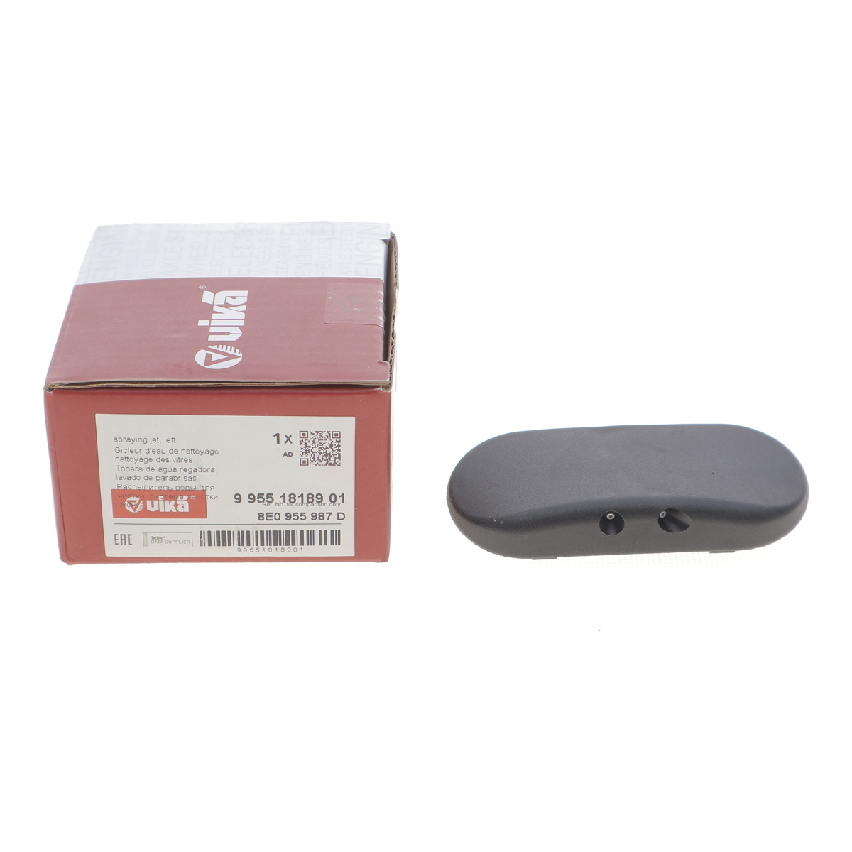 Форсунка омивача скла Audi A2/A3/A4/A5/A6/A8 01-13 (L) (з підігрівом) VIKA