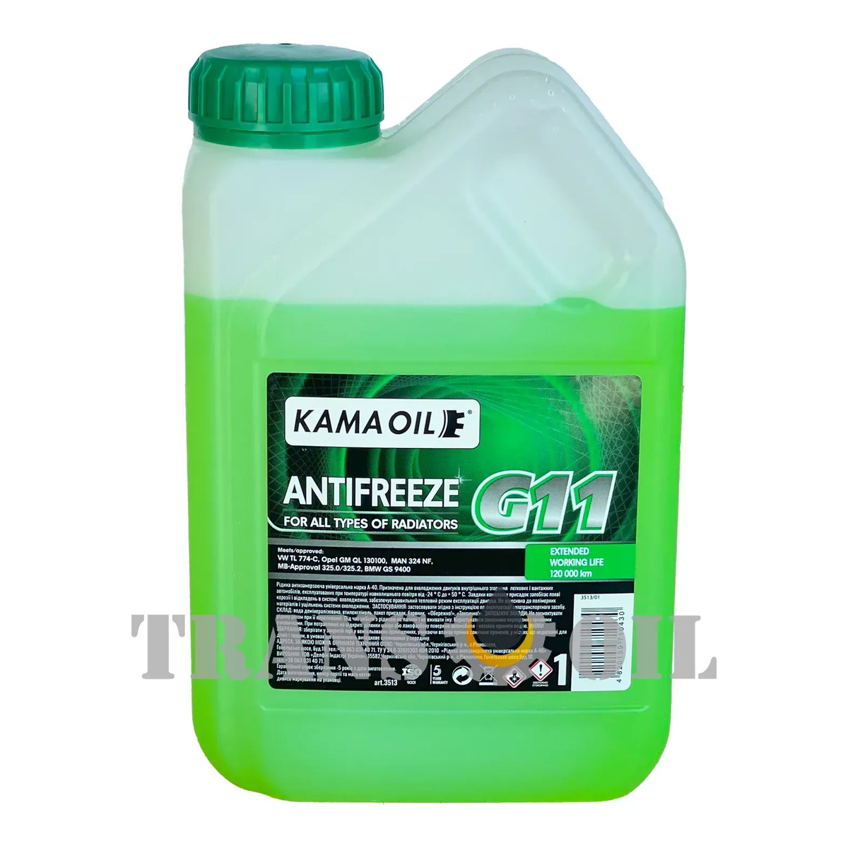 KAMA OЙЛ G11 Антифриз зелений -40 1кг