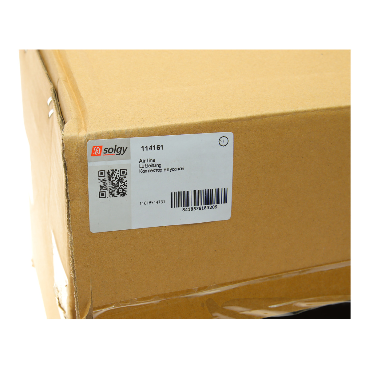Колектор впускний BMW 3 (E90/F30/F80)/5 (F10)/7 (F01-F04) N57 D30A Solgy
