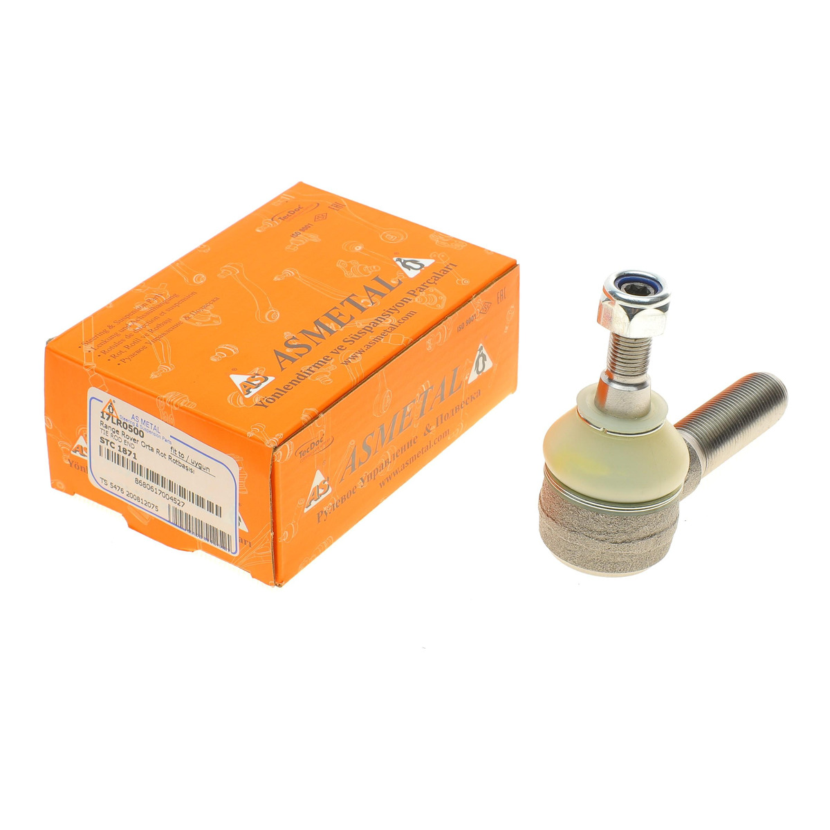 Наконечник тяги рулевой (L) Land Rover Discovery II/Rannge Rover II 98-04
