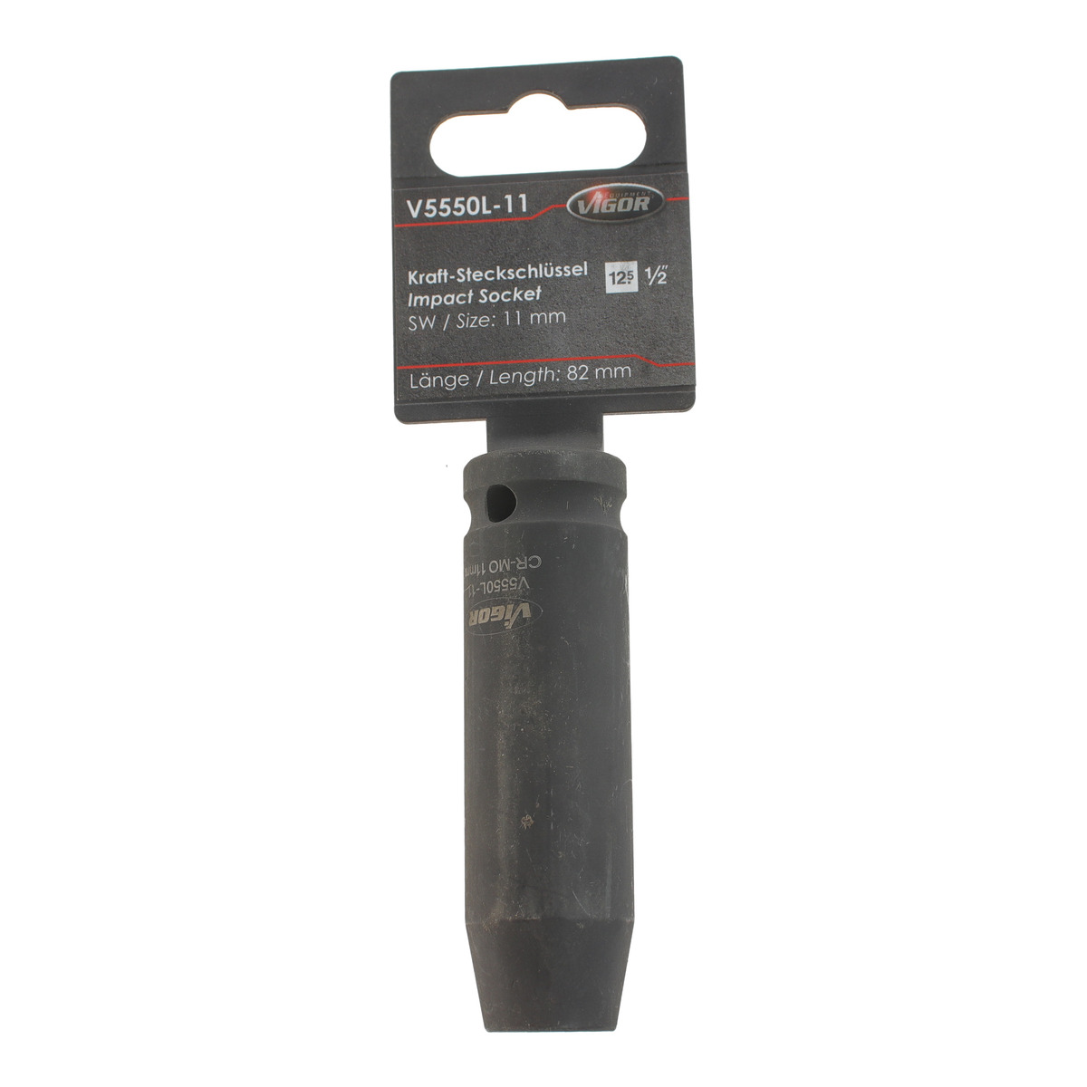 Головка торцевая ударная 1/2" 11 мм Long 85 мм