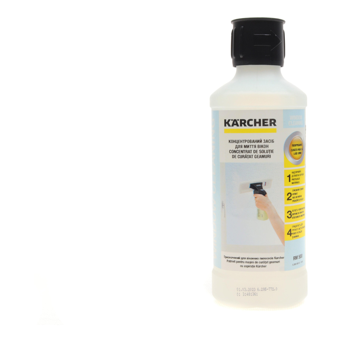 Засіб для чистки скла концентрат RM 500 (0.5L) (KV 4/WV 1/WV 2/WV 5/WV 6) KAERCHER