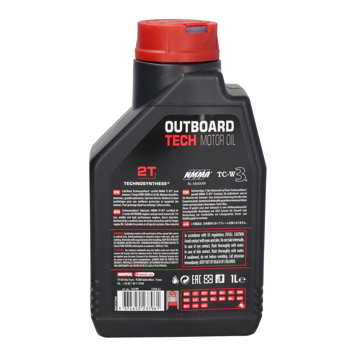 Олива для двотактних двигунів MOTUL 1л (для підвісних двигунів)