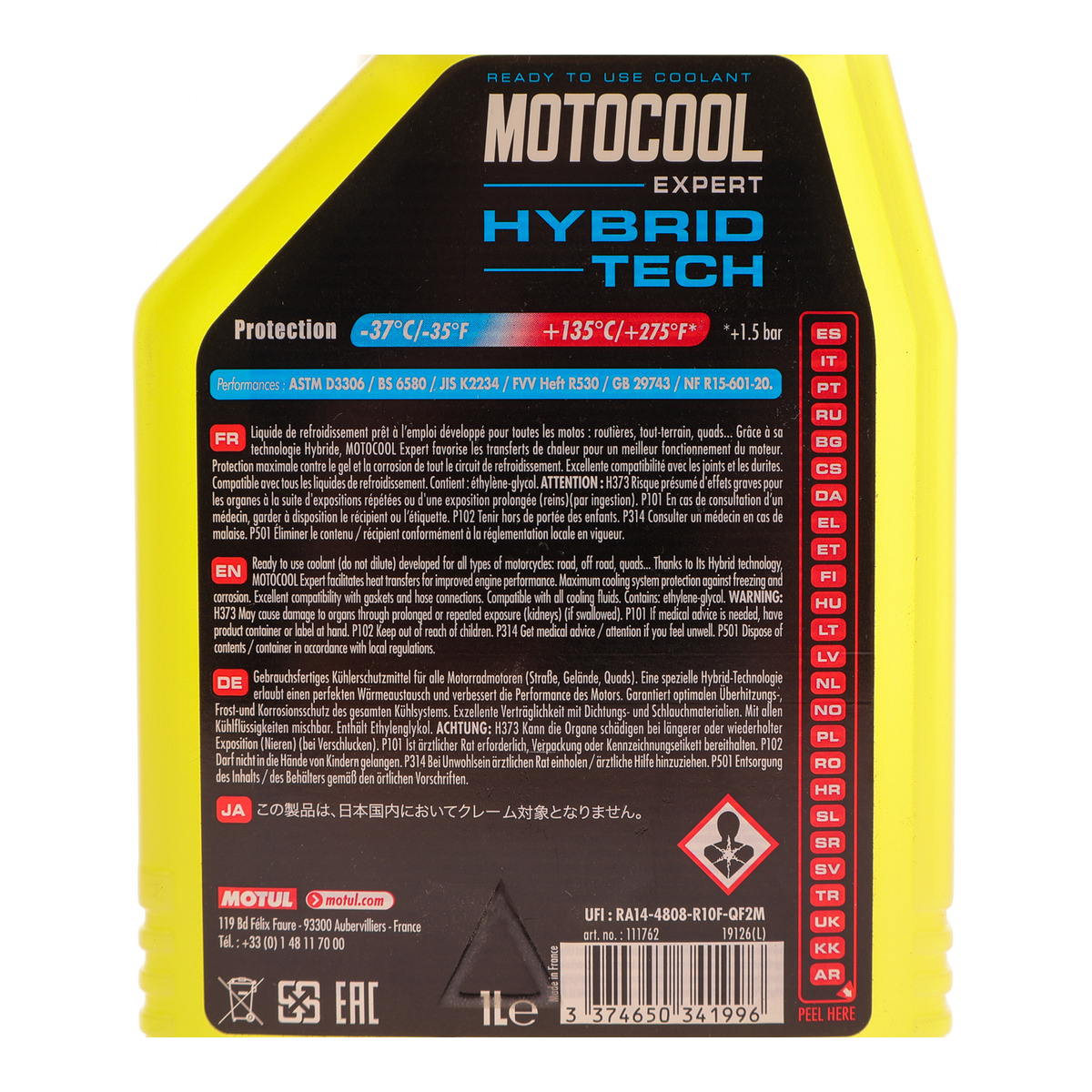 Антифриз (жовтий) Motocool Expert -37°C (1л) Hybrid Tech (105914/111762) Motul фото 2