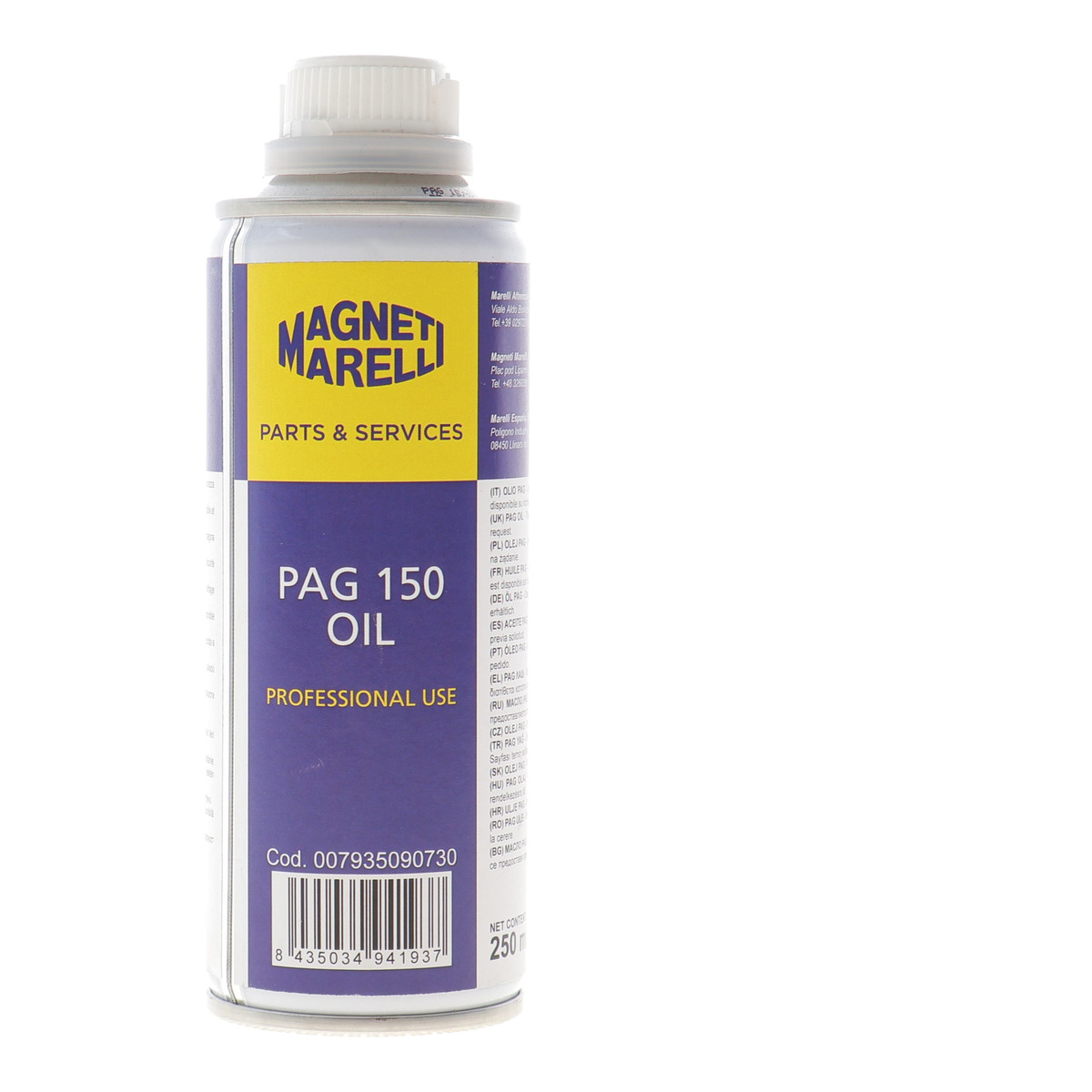 Масло компрессорное PAG 150 для R134a 250 мл