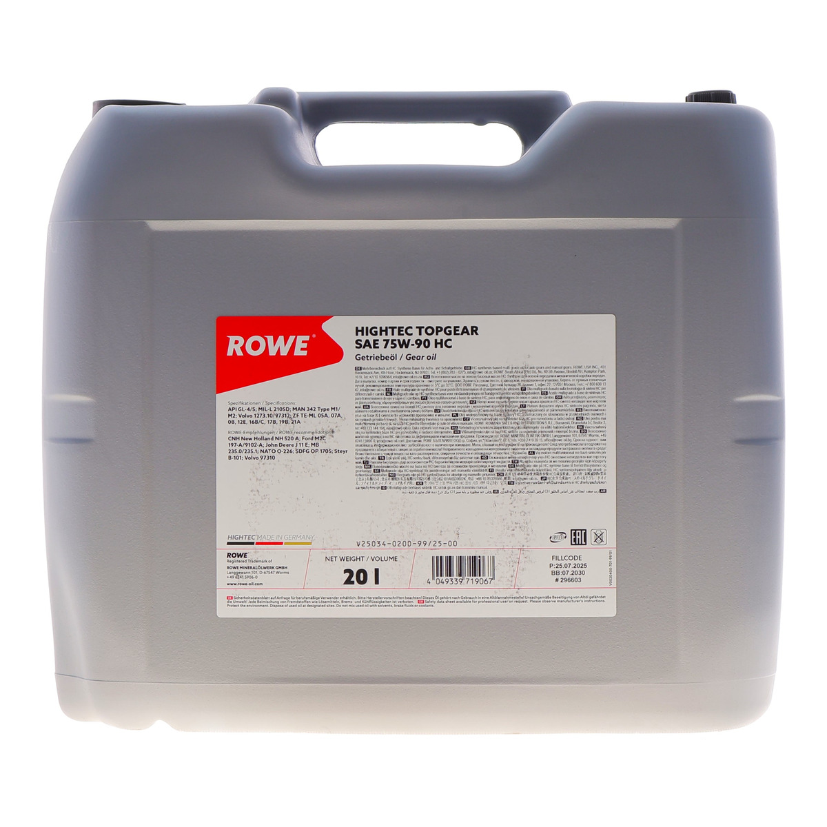 Масло 75W90 HIGHTEC TOPGEAR HС (20L) (MIL-L 2105D) (API GL-4/GL-5)