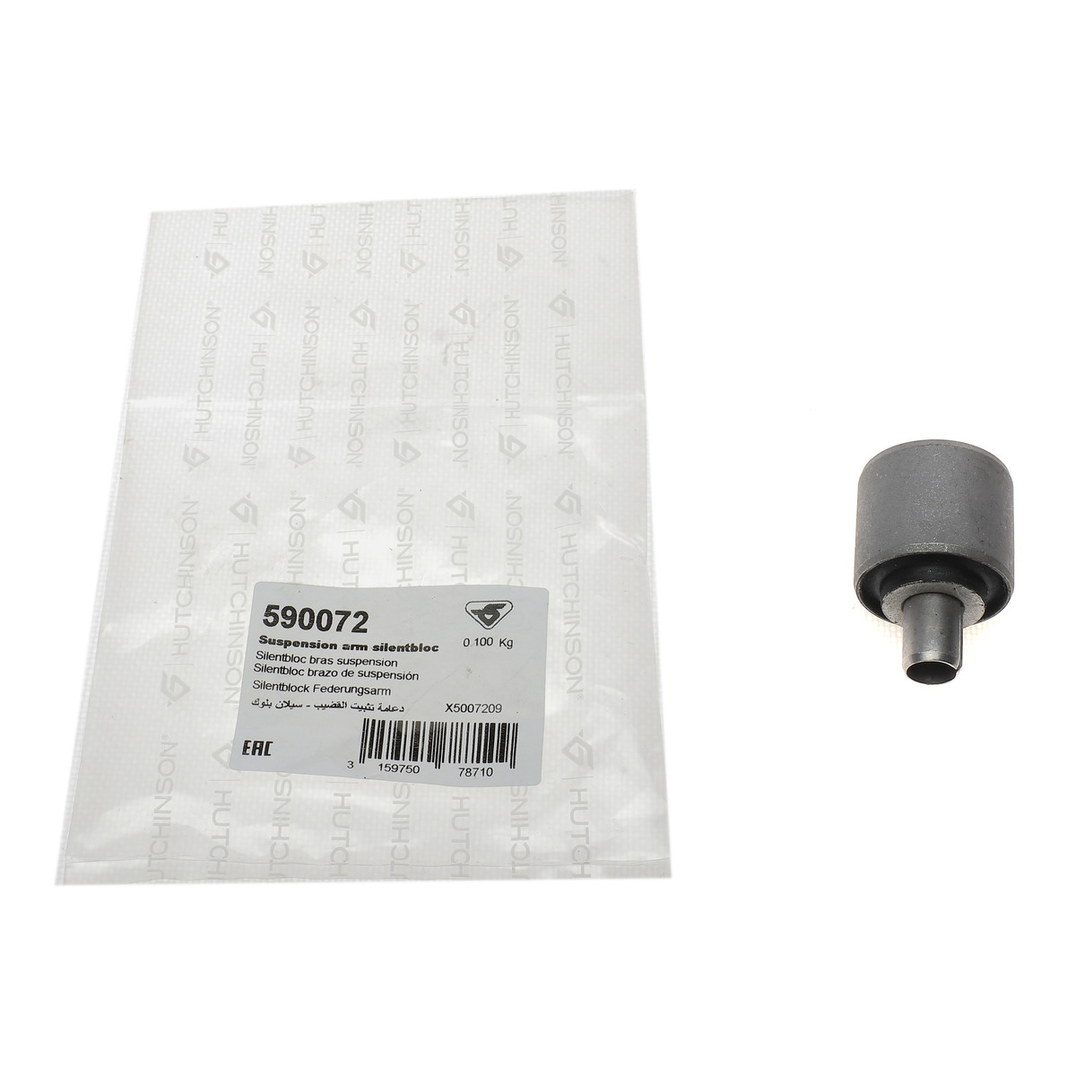 Сайлентблок важеля (заднього) MB (W124/W201/W210) (попер.) Hutchinson