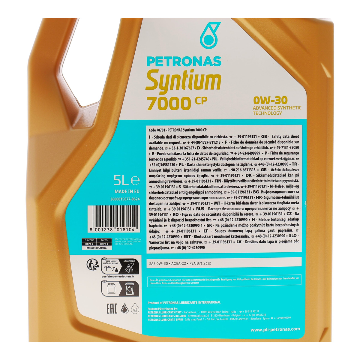 Олива 0W30 SYNTIUM 7000 CP (5L) (PSA B71 2312) (ACEA C2) (з-на на 71231M12EU) PETRONAS фото 2