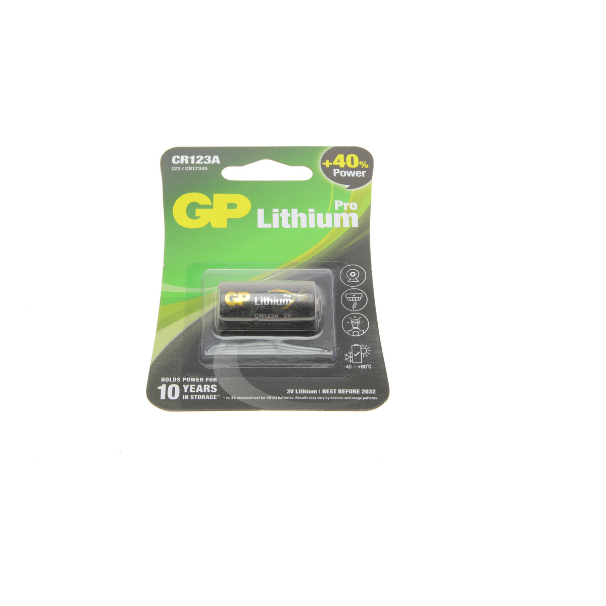 Батарейка GP Lithium CR123A-U1 (3V) (1шт) GP
