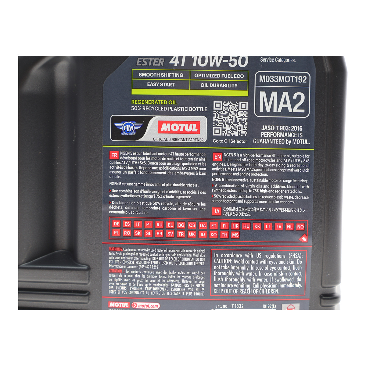 Олива 10W50 NGEN 5 4T (4L) (API SP/JASO MA2) (111832) Motul фото 2