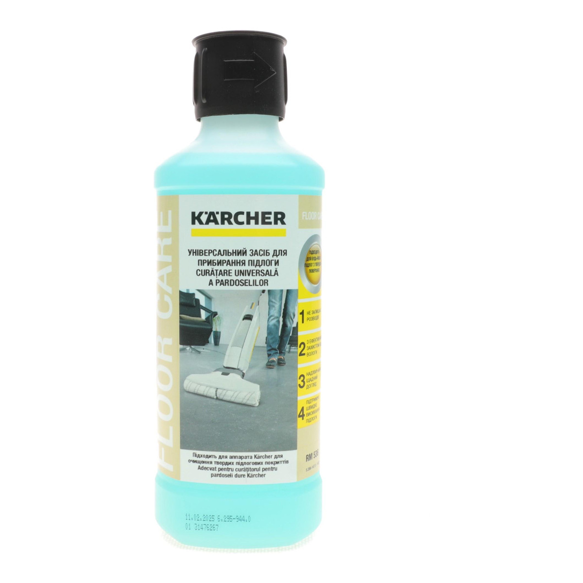 Засіб універсальний для чищення підлоги RM 536 (0.5L)(FC 3/FC 5/FC 7) KAERCHER