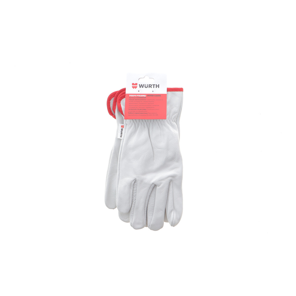 Рукавиці шкіряні (L) DRIVER CLASSIC Wurth