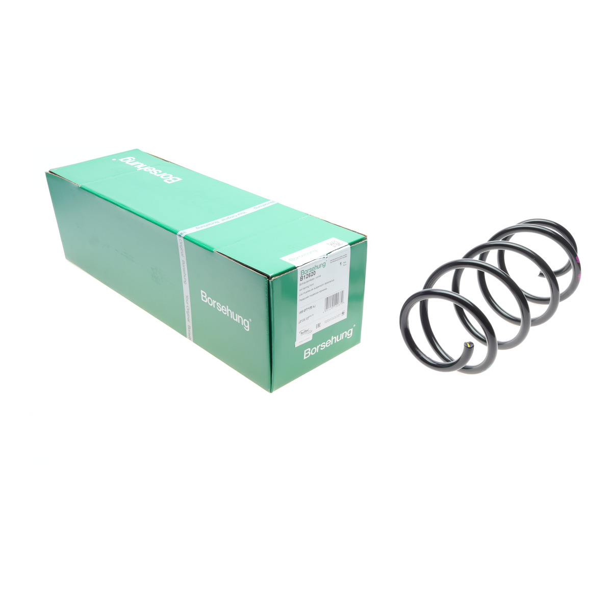 Пружина (передня) Audi A3 1.2TSI 10-13/VW Golf 03-13 (OE VAG) Borsehung