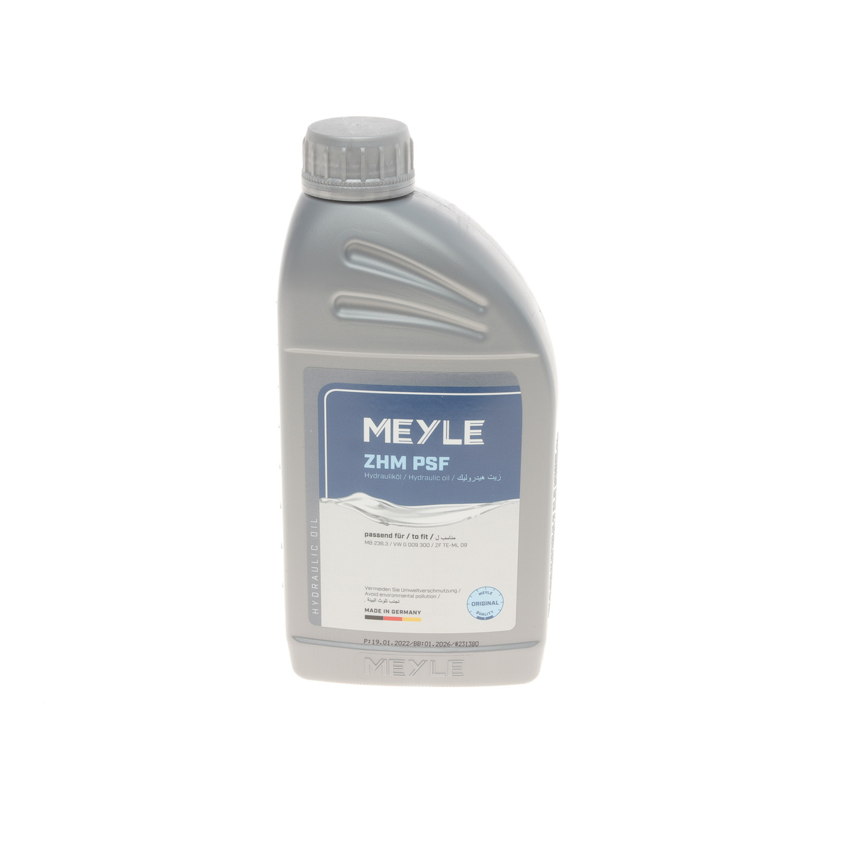 Жидкость ГУР (желтая) (1L) Dexron II  (MB236.3)