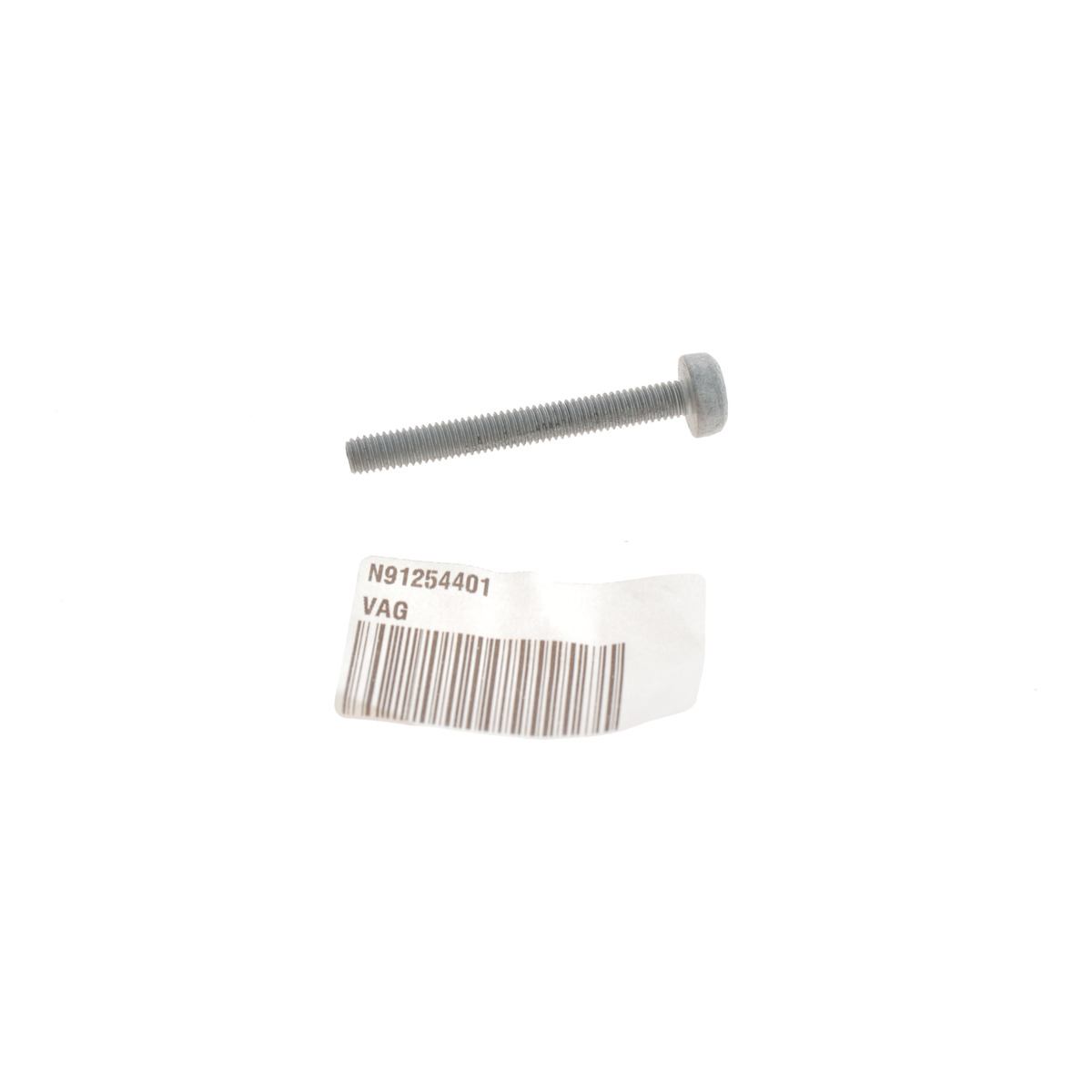 Болт (M6x52mm) VAG фото 2
