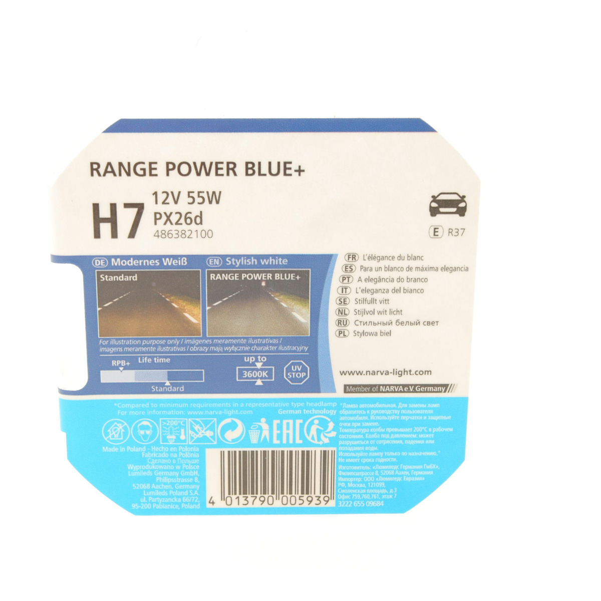 Автолампа H7 12V 55W PX26d Range Power Blue+ (3700K) (к-кт 2 шт.) Narva