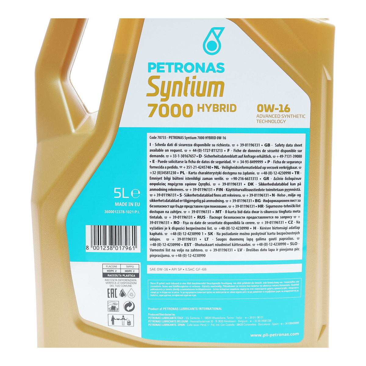 Олива 0W16 SYNTIUM 7000 HYBRID (5L) (API SP/ILSAC GF-6B) (з-на на 71228M12EU) PETRONAS