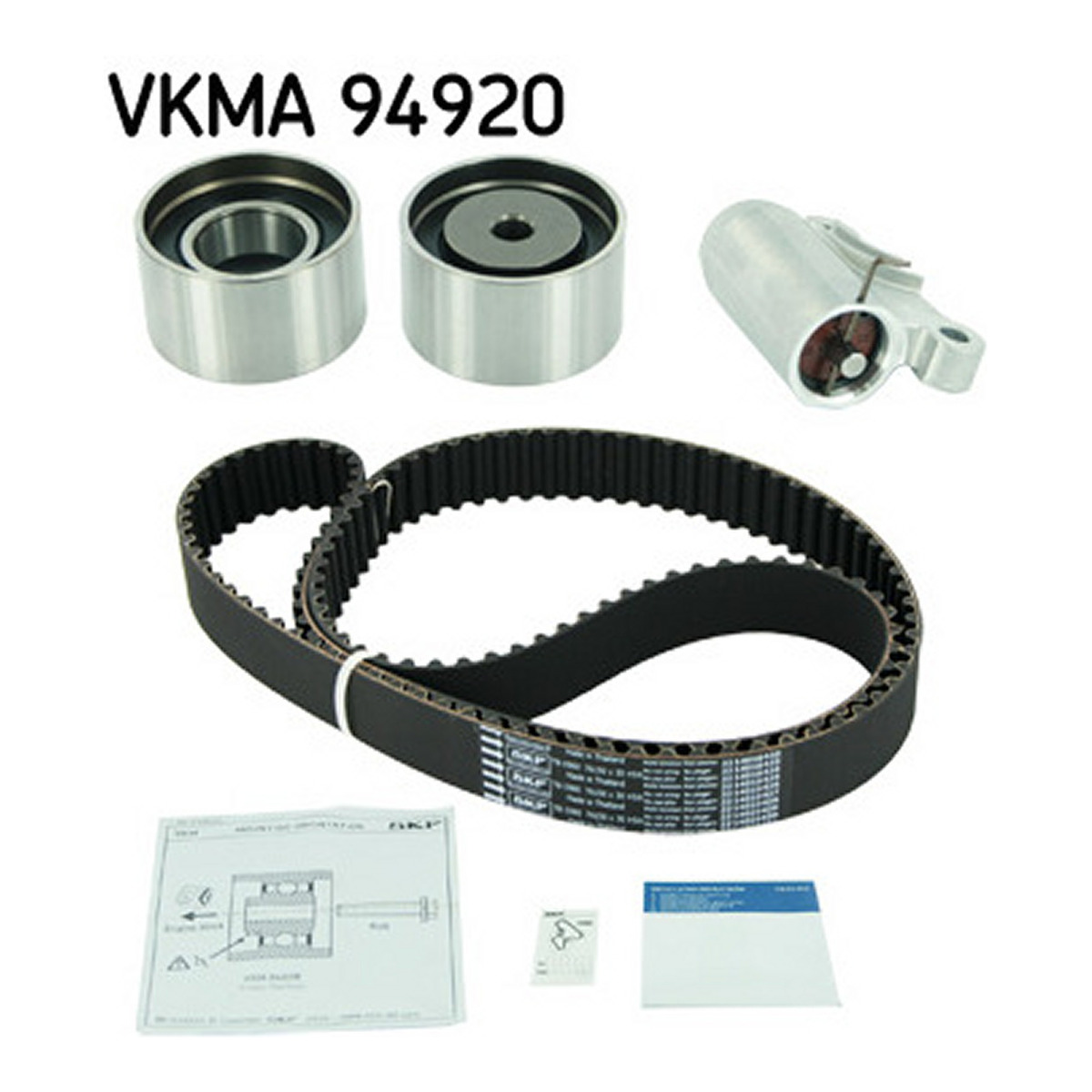 Комплект ГРМ Mazda 3/5/6 2.0D 05- SKF