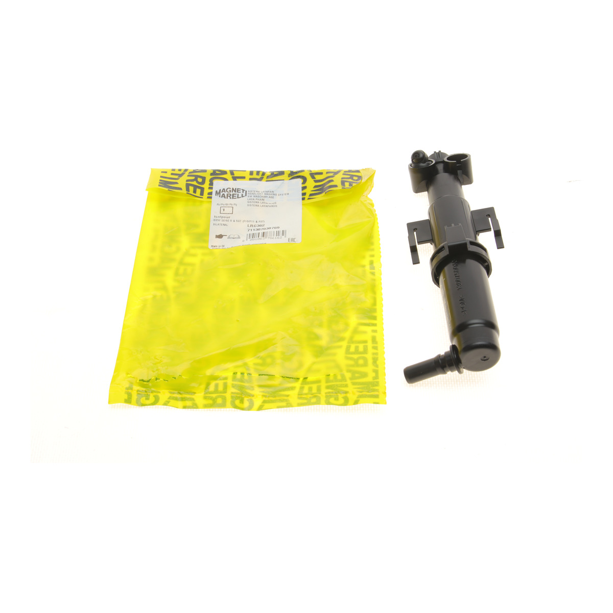 Форсунка омивача фари BMW 5 (F10) 10-16 (L) B47/N20/N47/N52/N53/N55/N57 Magneti Marelli