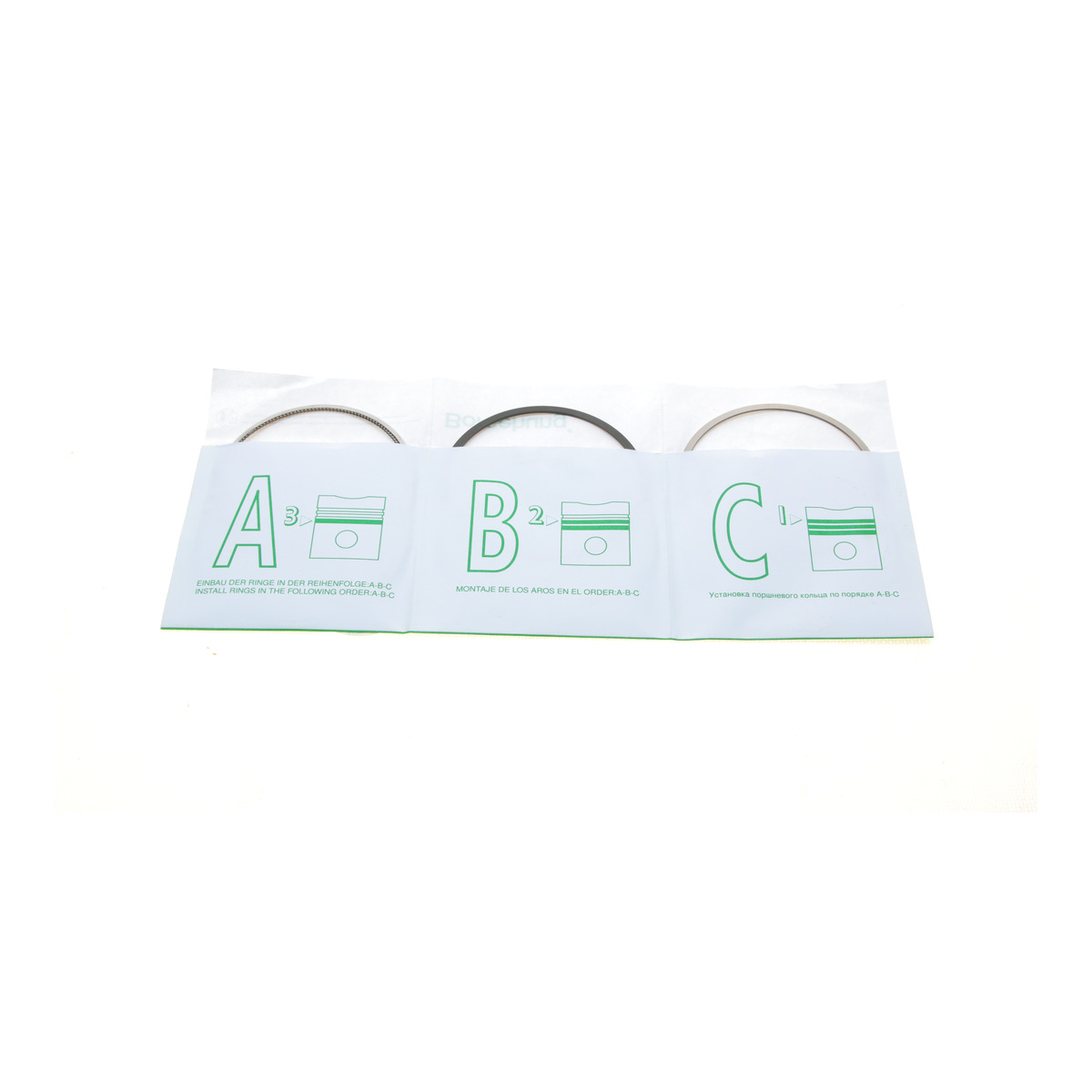 Кільця поршневі VW T5 2.0i 03-15 (82.51mm/STD) (1.2-1.5-2) (OE VAG) Borsehung