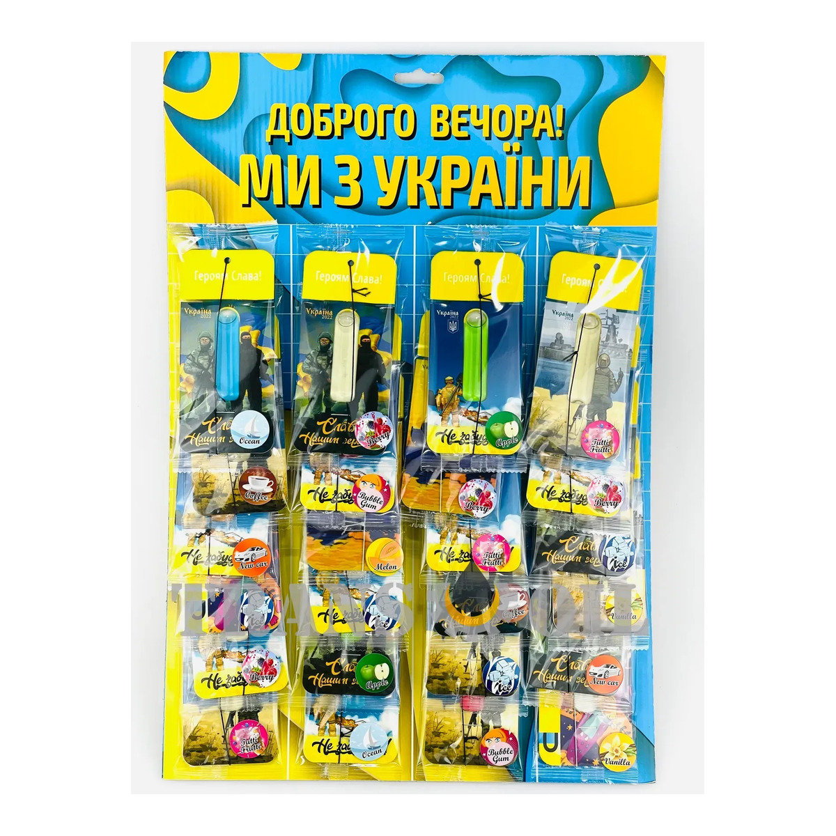 Ароматизатор рідкий Aromica Марки України MIX 24шт 5,5ml (асорті мікс)