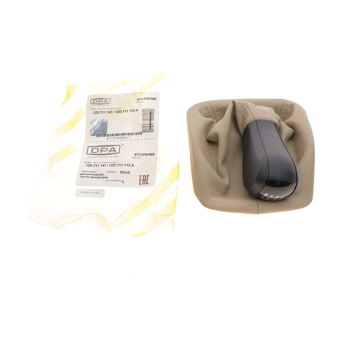 Рукоятка важеля КПП Skoda Octavia 04-13 (+ чохол) DPA